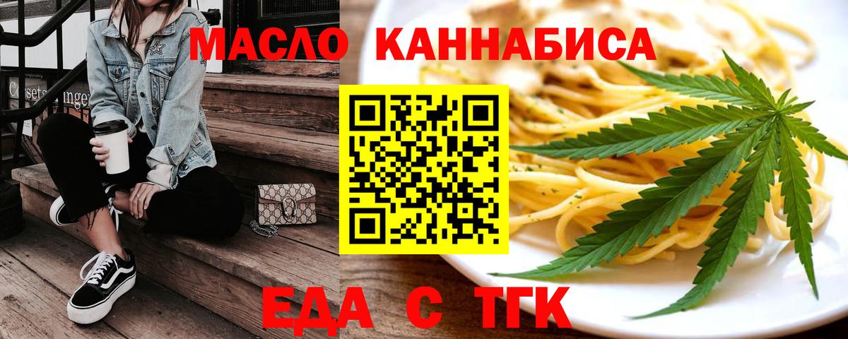 Героин  Кокаин  Комсомольск-на-Амуре  MDMA  Мефедрон   Гашиш  Вход с VPN 