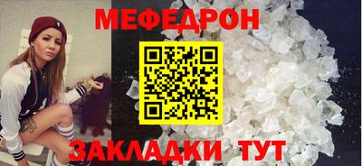 амфетамин Краснодар