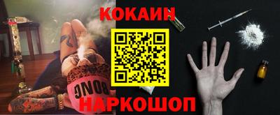 метадон Краснознаменск