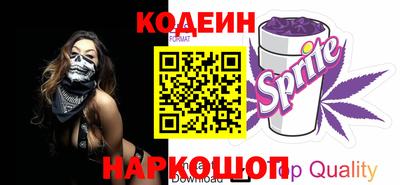 jwh Краснокаменск
