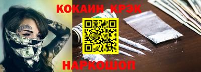 jwh Краснокаменск