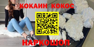 jwh Краснокаменск