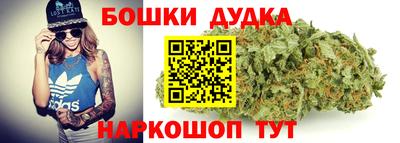 метадон Краснознаменск