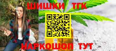 jwh Краснокаменск