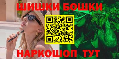 jwh Краснокаменск