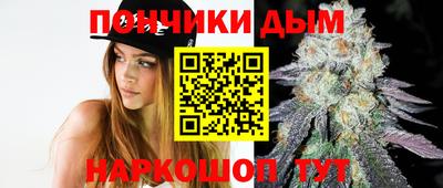 амфетамин Краснодар