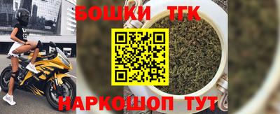 амфетамин Краснодар