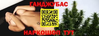 jwh Краснокаменск