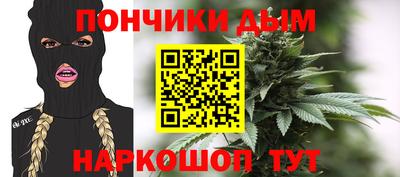амфетамин Краснодар