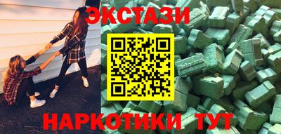 метадон Краснознаменск