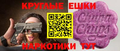 метадон Краснознаменск