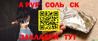 метадон Краснознаменск