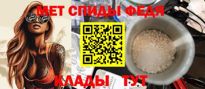 jwh Краснокаменск