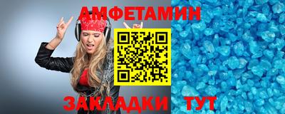метадон Краснознаменск