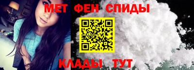 метадон Краснознаменск
