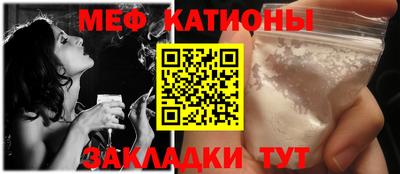 jwh Краснокаменск